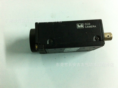 【feli工業CCD相機CS8310BC】價格,廠家,圖片,其他電子產品制造設備,東莞市長安吉友氣動液壓配件店-